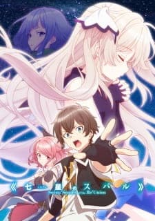 Shichisei no Subaru Sub Indo