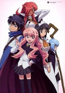 Zero no Tsukaima Season 1 Sub Indo