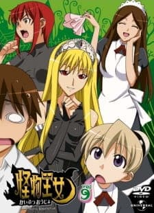 Kaibutsu Oujo Sub Indo