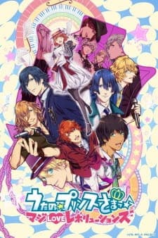 Uta no☆Prince-sama♪ Maji Love Revolutions Sub Indo
