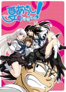 Natsu no Arashi! Akinaichuu Sub Indo