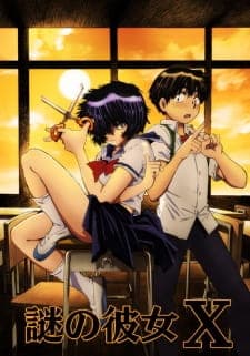 Nazo no Kanojo X Sub Indo