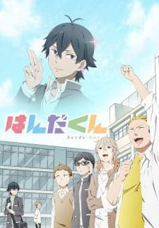 Handa-kun Sub Indo