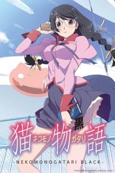Nekomonogatari: Kuro Sub Indo