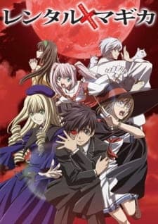 Rental Magica Sub Indo