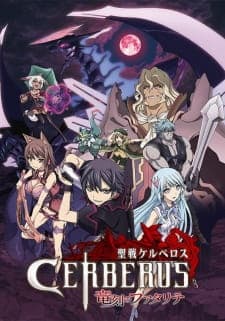 Seisen Cerberus: Ryuukoku no Fatalités Sub Indo