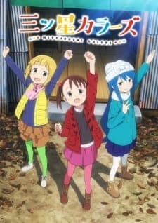 Mitsuboshi Colors Sub Indo