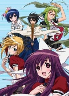 Asu no Yoichi! Sub Indo