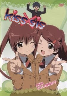 Kiss x Sis OVA Sub Indo