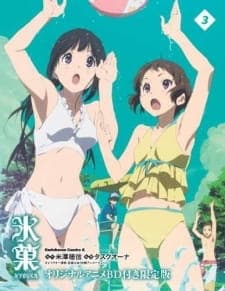 Hyouka: Motsubeki Mono wa Sub Indo