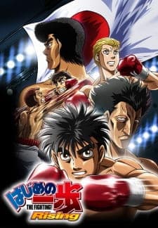 Hajime no Ippo: Rising Sub Indo