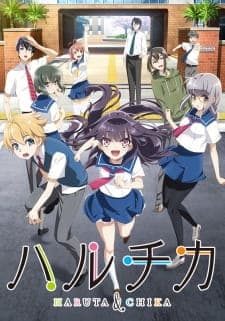 HaruChika: Haruta to Chika wa Seishun suru Sub Indo