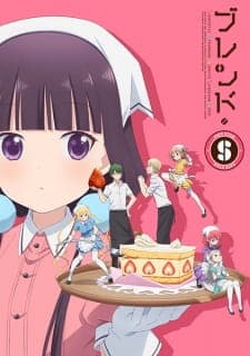 Blend S Sub Indo