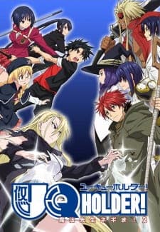 UQ Holder!: Mahou Sensei Negima! 2 Sub Indo