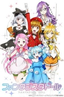 Fantasista Doll Sub Indo