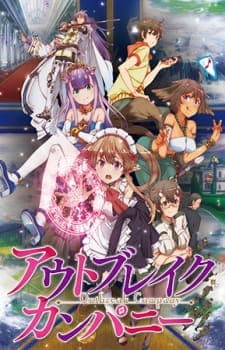 Outbreak Company Sub Indo