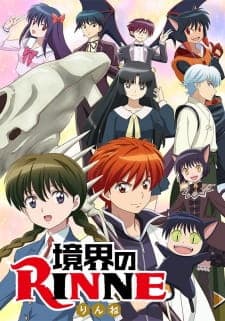 Kyoukai no Rinne (TV) Season 2 Sub Indo