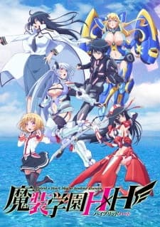 Masou Gakuen HxH Sub Indo