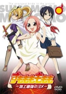 Sumomomo Momomo: Chijou Saikyou no Yome Sub Indo