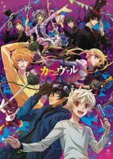 Karneval (TV) Sub Indo