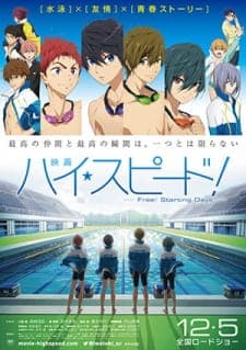 High☆Speed!: Free! Starting Days Sub Indo
