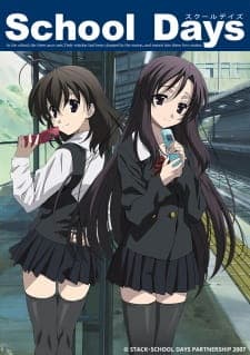 School Days Sub Indo