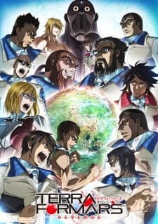 Terra Formars: Revenge Sub Indo