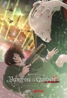 Vampire in the Garden Sub Indo