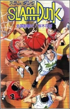 Slam Dunk: Zenkoku Seiha Da! – Sakuragi Hanamichi Sub Indo