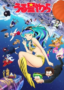 Urusei Yatsura (2022) Season 2 Sub Indo