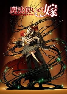 Mahoutsukai no Yome Sub Indo