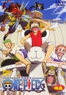 One Piece Movie 1 Sub Indo