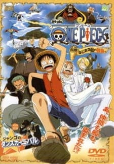 One Piece Movie 2: Nejimaki-jima no Daibouken Sub Indo