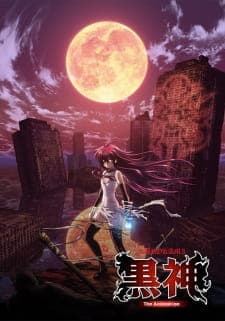 Kurokami The Animation Sub Indo