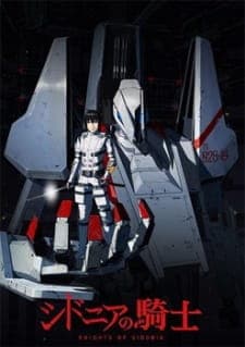 Sidonia no Kishi Sub Indo