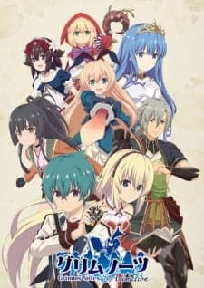 Grimms Notes The Animation Sub Indo