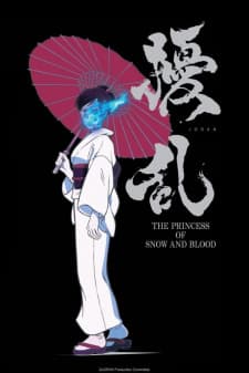 Jouran: The Princess of Snow and Blood Sub Indo