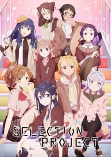 Selection Project Sub Indo