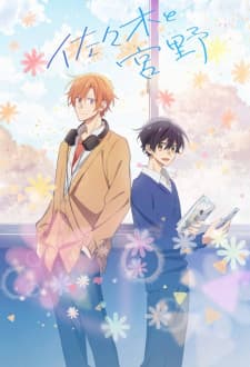 Sasaki to Miyano Sub Indo