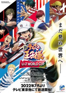 Shin Tennis no Ouji-sama: U-17 World Cup Sub Indo