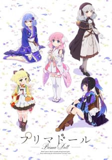 Prima Doll Sub Indo