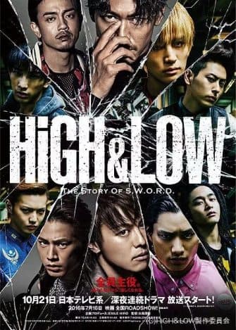HiGH&LOW Season 1 Sub Indo