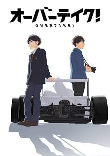 Overtake! Sub Indo