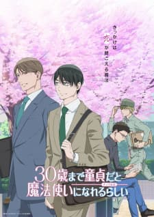 30-sai made Doutei dato Mahoutsukai ni Nareru Rashii Sub Indo