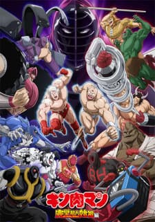 Kinnikuman: Kanpeki Chоujin Shiso-hen Sub Indo