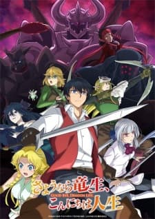 Sayounara Ryuusei, Konnichiwa Jinsei Sub Indo
