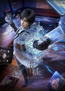 The War of Cards Sub Indo