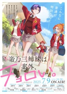 Mikadono Sanshimai wa Angai, Choroi. Sub Indo