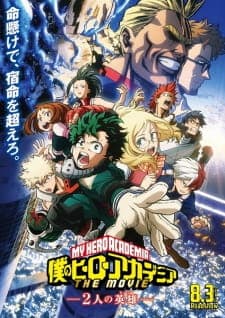 Boku no Hero Academia the Movie 1: Futari no Hero Sub Indo