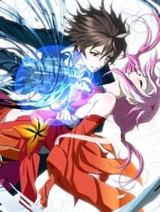Guilty Crown: Kiseki – Reassortment Sub Indo